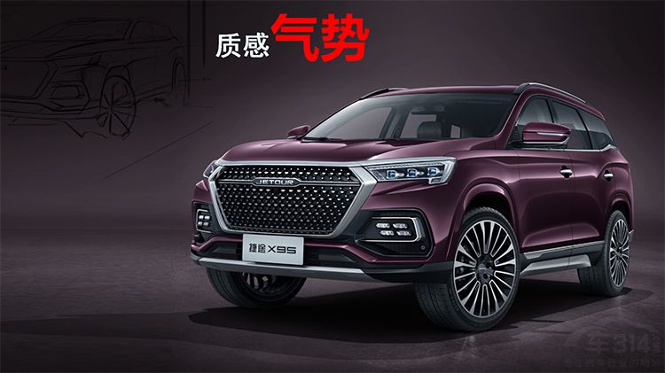 ����Ʒ�������;X95��ѧ��ƽ���