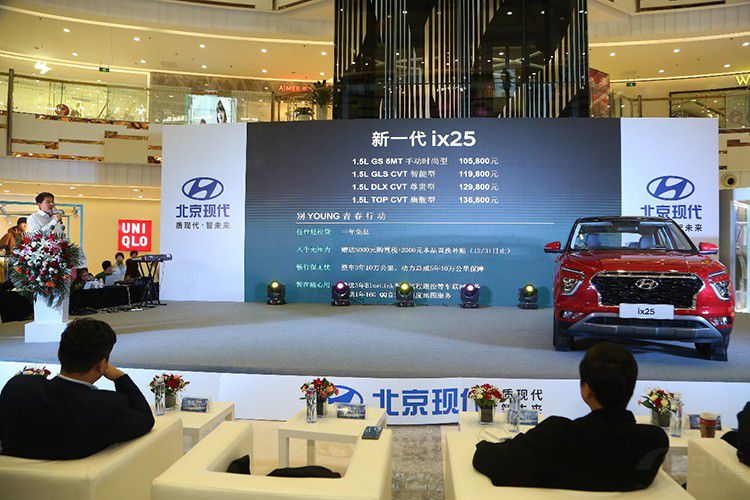 �����ִ�ȫ��ix25 �ഺ�ɶ���ϯ������ׯ