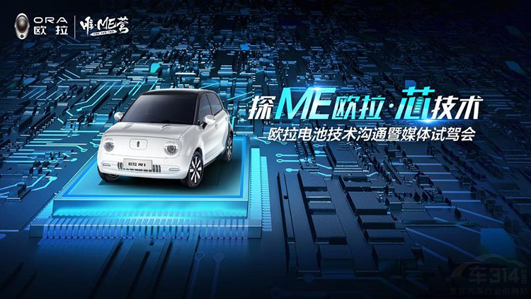 ����ŷ����ؼ������ڿƼ����ڶ�������ӱ����