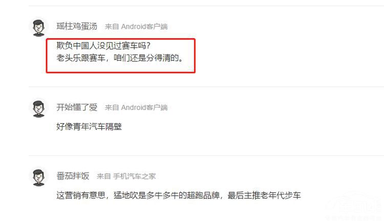 ˫ʮһ�����³����� ����Ϸ������������� 