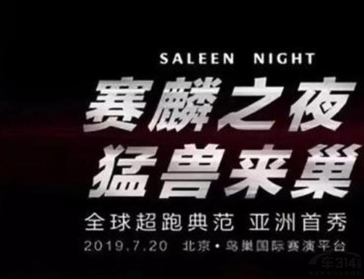 ˫ʮһ�����³����� ����Ϸ������������� 