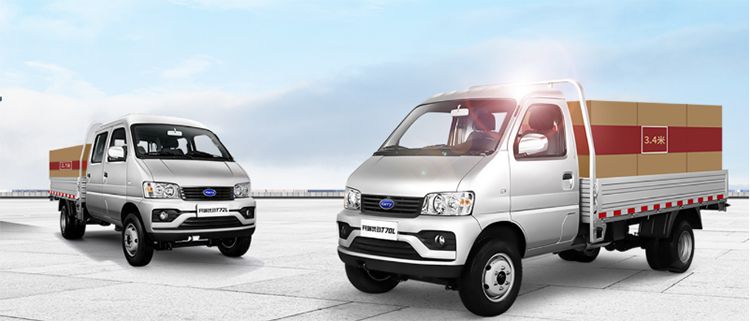 移动印钞机 开瑞优劲创富王4.69万起售 移动印钞机 开瑞优劲创富王4.69万起售