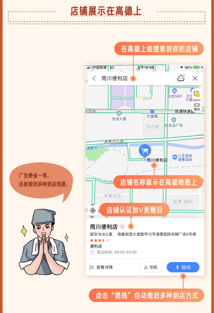 ������û��������פ�ߵµ�ͼ���� ����ּ�