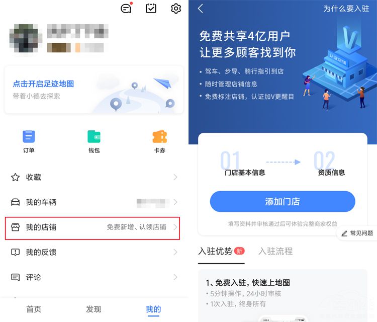 ������û��������פ�ߵµ�ͼ���� ����ּ�