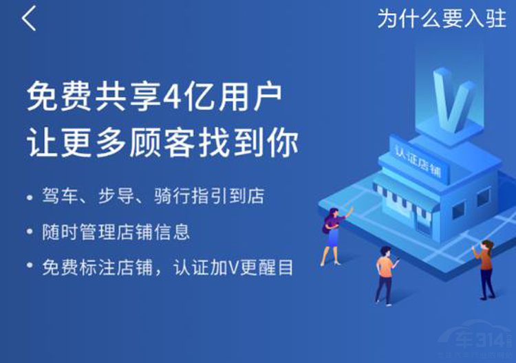 С�������������ţ���פ�ߵµ�ͼ ��Ѽ�