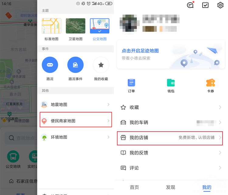 С�������������ţ���פ�ߵµ�ͼ ��Ѽ�