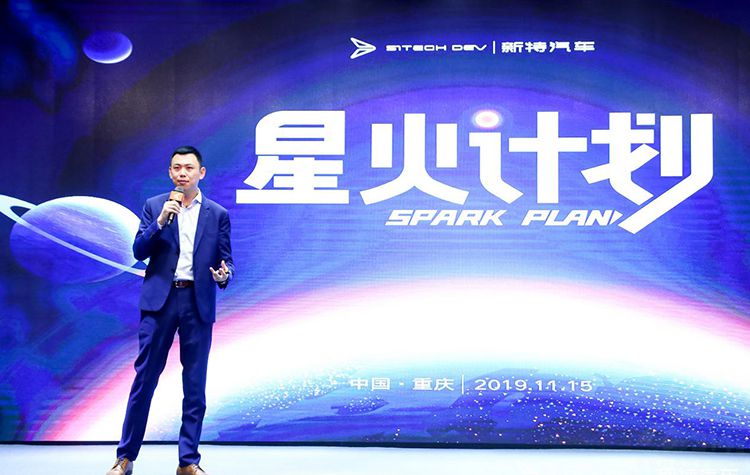 �����������ǻ�ƻ���