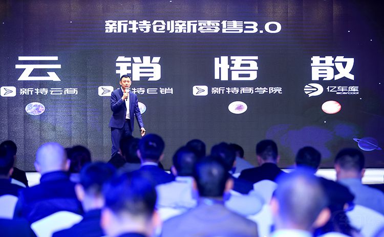 �����������ǻ�ƻ���