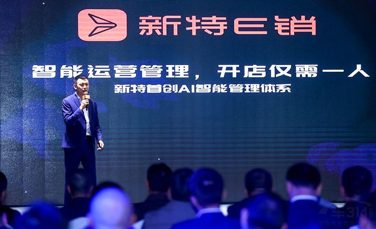 �����������ǻ�ƻ���