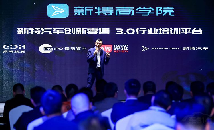 �����������ǻ�ƻ���