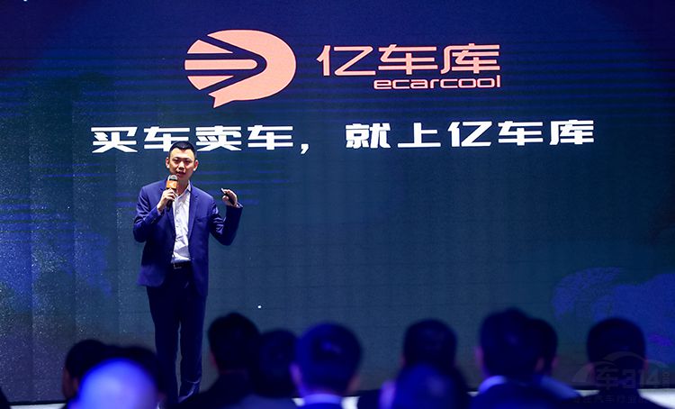 �����������ǻ�ƻ���