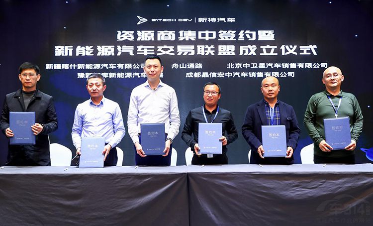 �����������ǻ�ƻ���