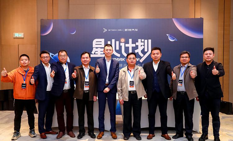 �����������ǻ�ƻ���