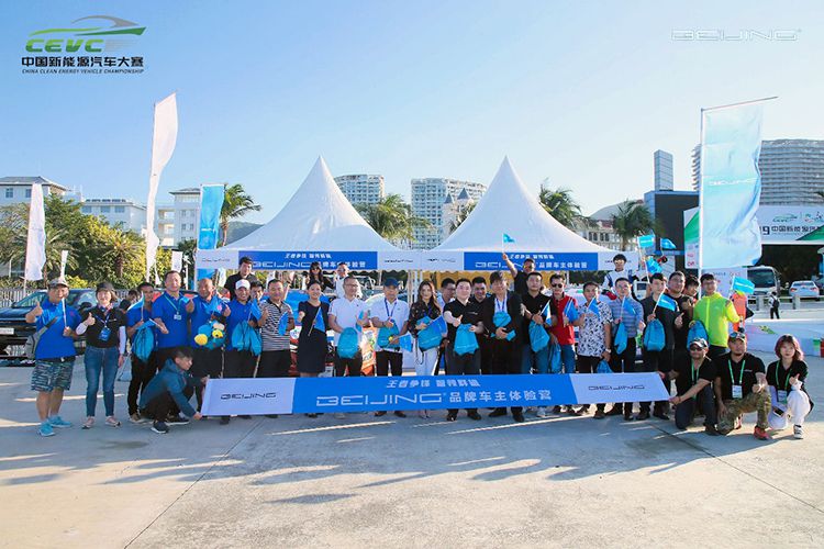 BEIJING“达尔文智能军团”蝉联CEVC冠军 BEIJING“达尔文智能军团”蝉联CEVC冠军