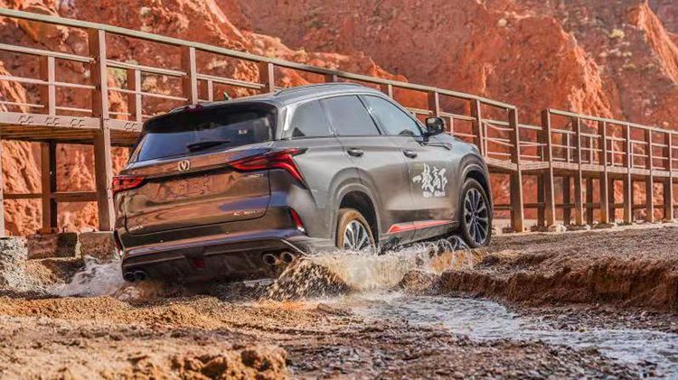 ���С��ʵ��ߡ�CS75PLUS