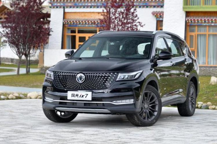 ���ݳ�չ���⼸������³����˹���������