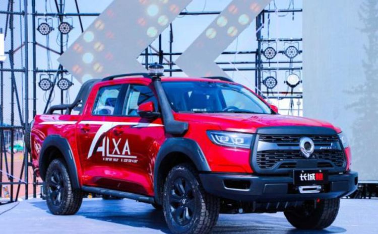 ���ɴ�� 2019���ݳ�չ���������Ƥ���³�