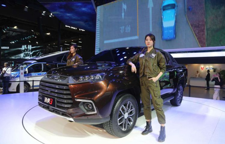 ���ɴ�� 2019���ݳ�չ���������Ƥ���³�