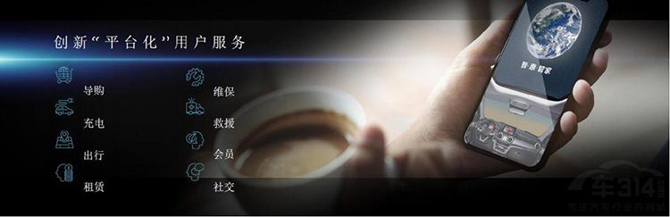 BEIJINGƷ��������1.4�� �ֽ����¡�װ�ǳ�