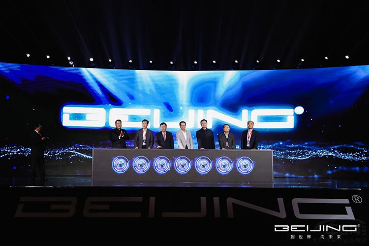 BEIJING-X3邀您相聚羊城 BEIJING-X3邀您相聚羊城