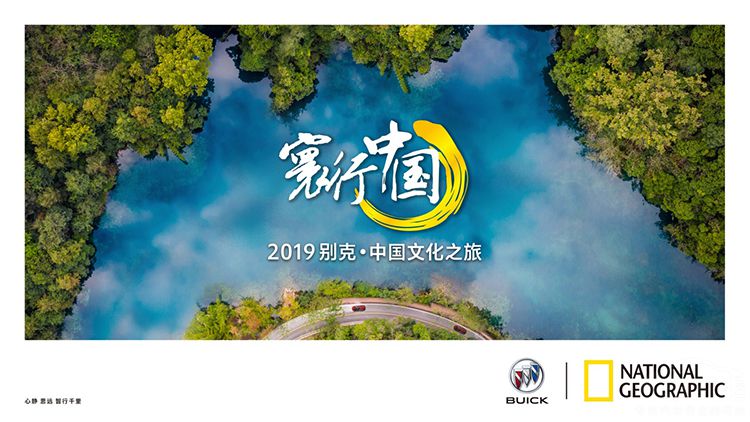 �����SUV����֮ҹ������Ʒ��������