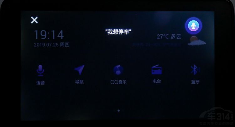 ����BUFF���ꡱ��������