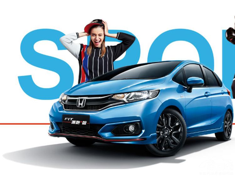 ���ݳ�չ����2020��ɶ� ȫϵֻ�й��峵