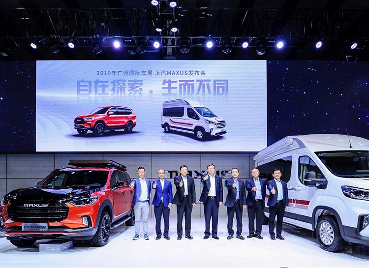 ����MAXUSȫ��V90