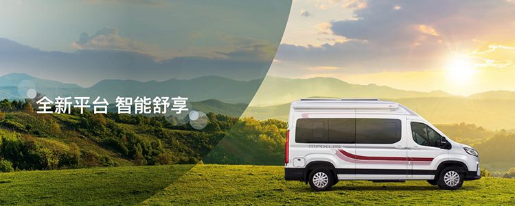 ����MAXUSȫ��V90