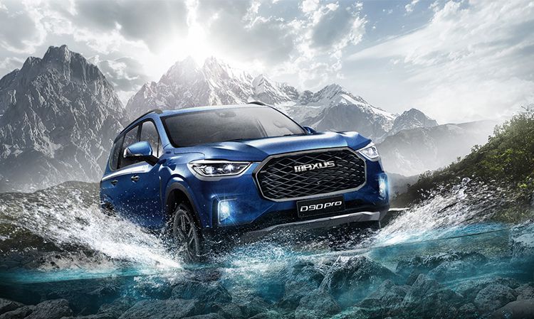 ����MAXUSȫ��V90