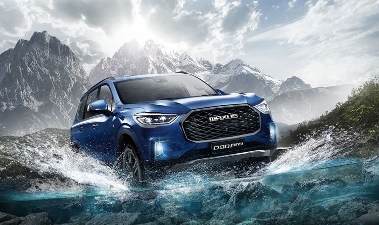 ��֮����Ψ̽��������MAXUS