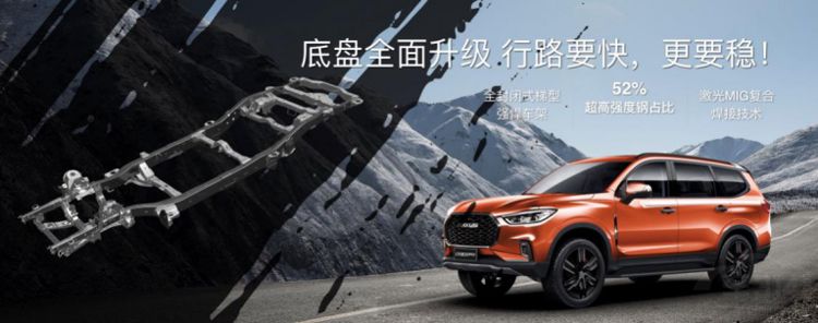 ��֮����Ψ̽��������MAXUS