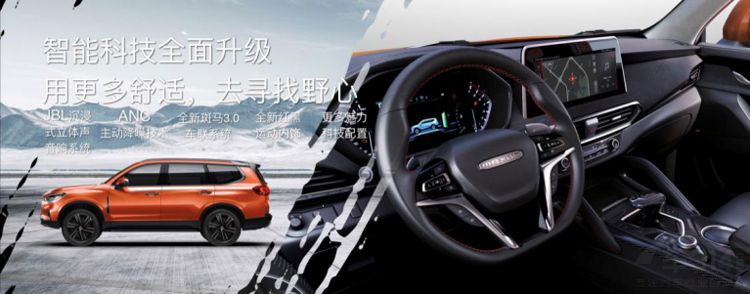 ��֮����Ψ̽��������MAXUS