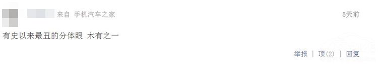 ȫ��SUV½�����ף�����ʽ���������������