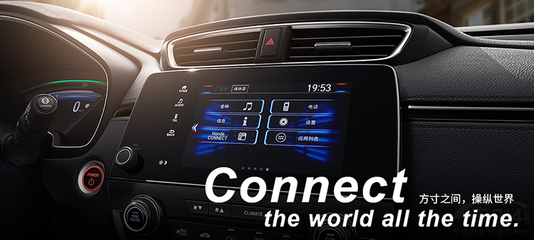 本田皓影即将上市 本田皓影即将上市