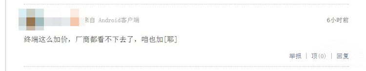 ���۴�G�����³� ��������ֵ��ֵ4��