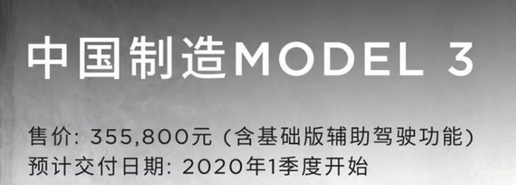 小鹏P7来了 小鹏P7来了