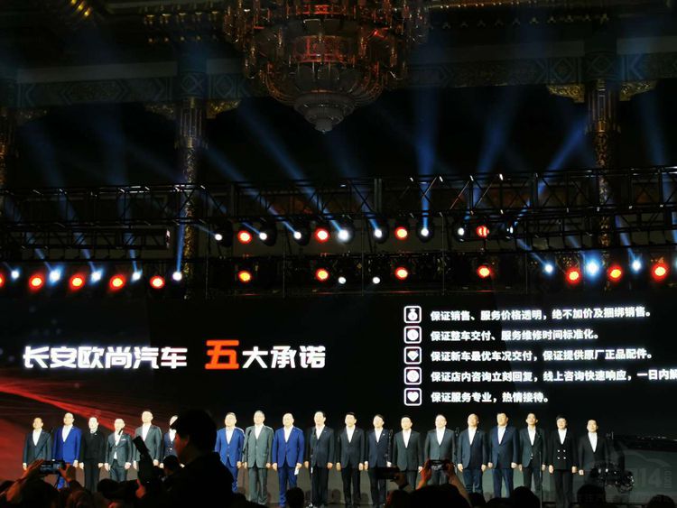 ����ŷ��X7���� һ�����SUVΪ������ô��