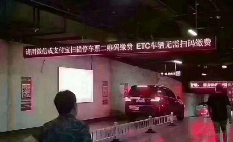 全国近7成汽车都安装了ETC 你还不想安? 全国近7成汽车都安装了ETC 你还不想安?