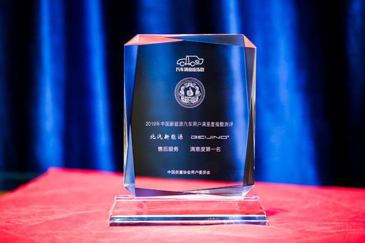 �������챣��ս��BEIJINGѩҹ���ݡ�55�ȷ���