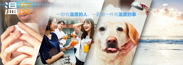 �������챣��ս��BEIJINGѩҹ���ݡ�55�ȷ���