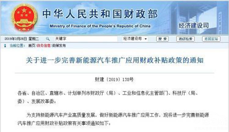 2019�����Ĵ�����˲�� ���󡢾����̽п಻��