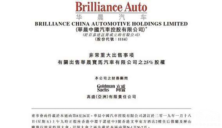 2019�����Ĵ�����˲�� ���󡢾����̽п಻��