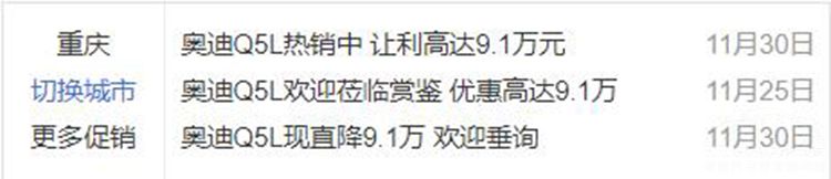 ����ʮ�����򱼳�GLB