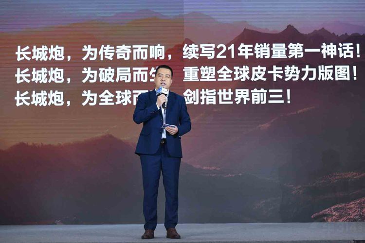 ��1��̨���������� �й�Ƥ������߶˻�ʱ��