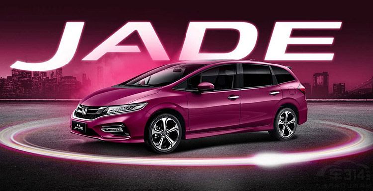 6连卖近30万辆,为何杰德还是选择了停产? 6连卖近30万辆,为何杰德还是选择了停产?