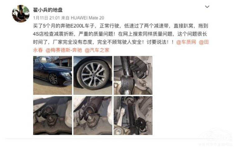 2019�������й�������Σ�Ӯ������ ��������