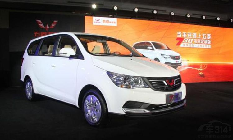 ����730����Ƽ��� ��������730�������