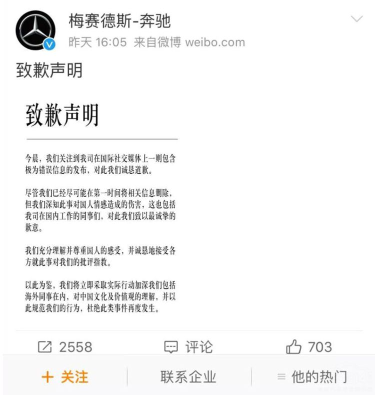 �µϡ����ۡ���������ܳ��� ̽Ѱ����ԭ��