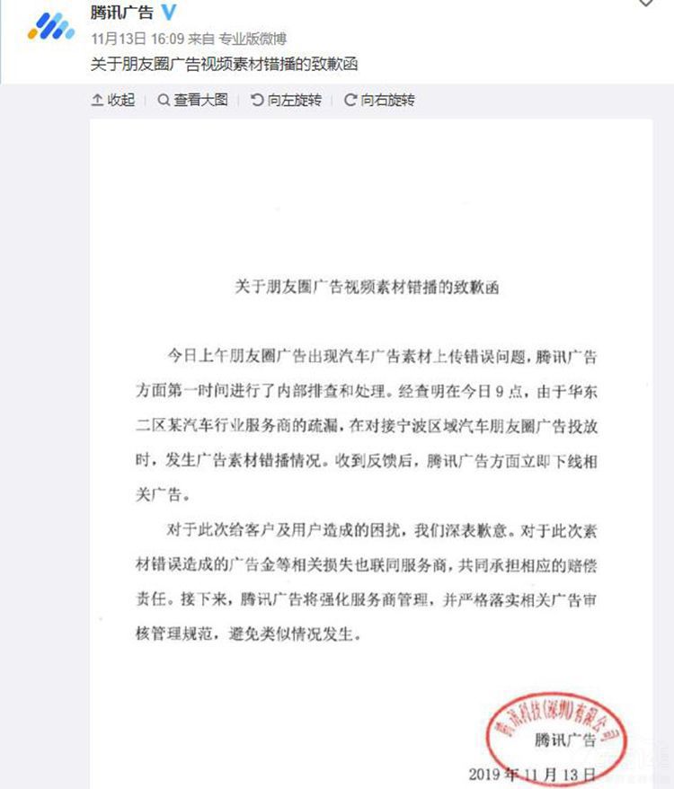 �µϡ����ۡ���������ܳ��� ̽Ѱ����ԭ��